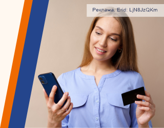 иис и брокерский счет разница