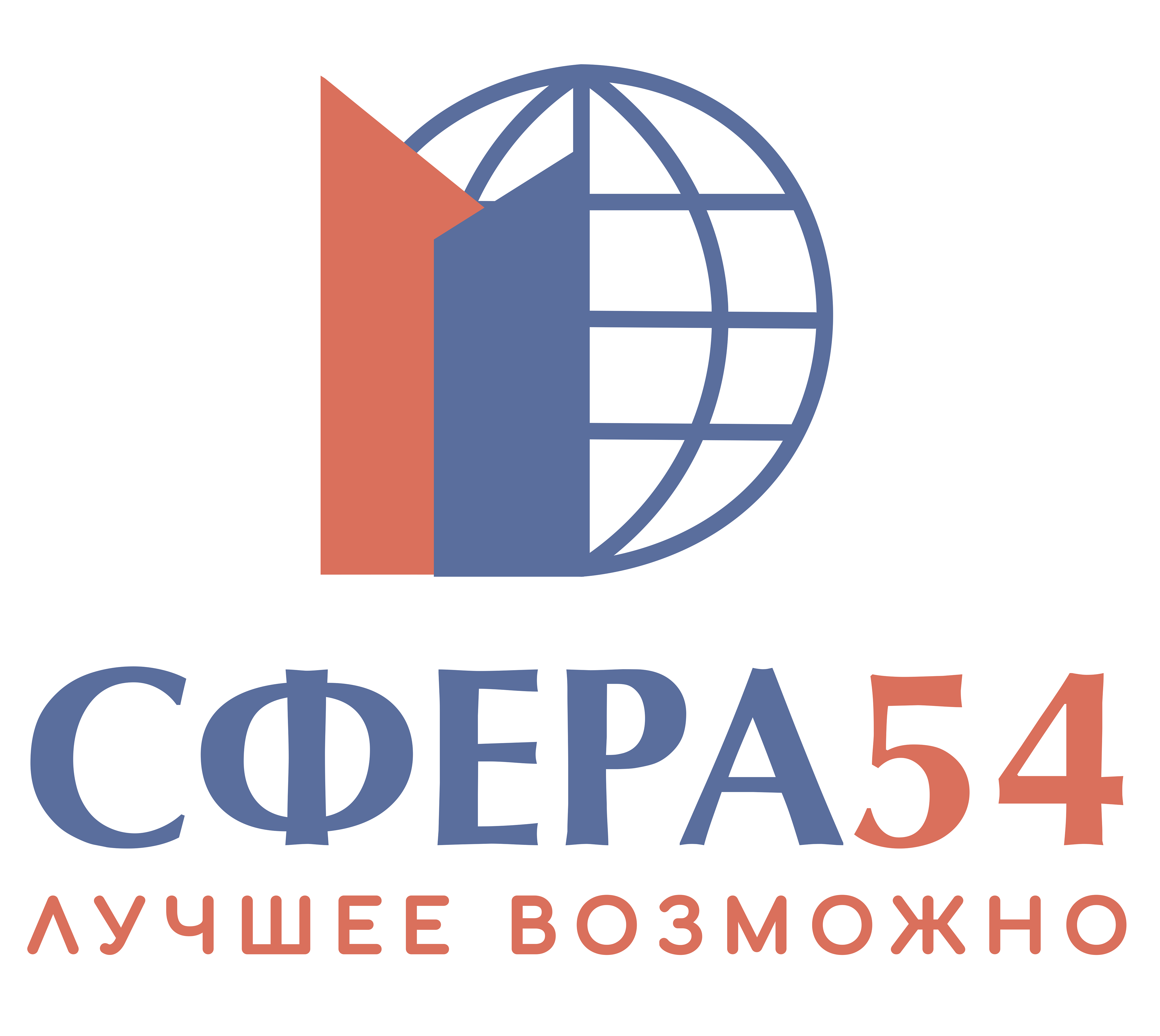 «Сфера 54»