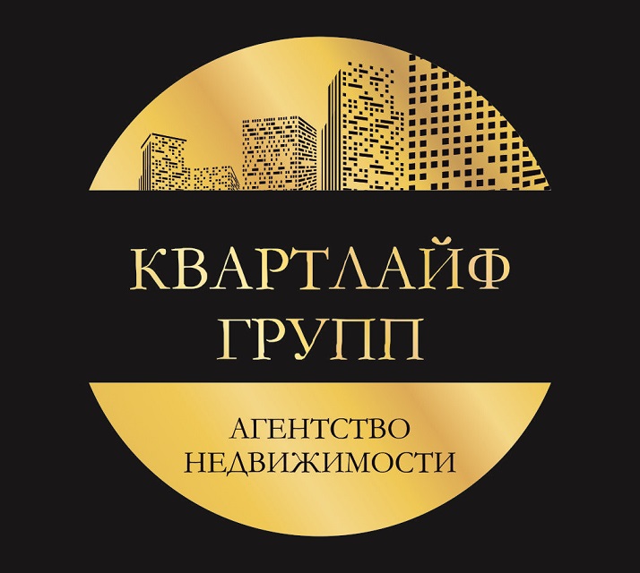 «КВАРТЛАЙФ ГРУПП»