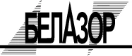 ООО «Белазор»