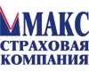 АО «МАКС»