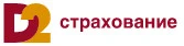АО «Д2 Страхование»