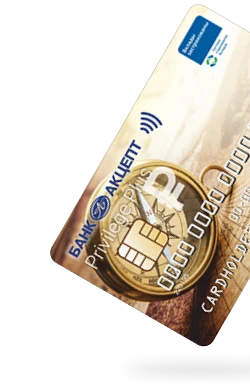 Зарплатный проект